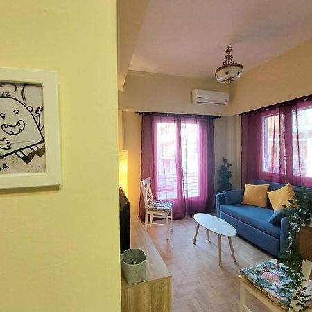 Cozy Bright New Apartment Atene Esterno foto