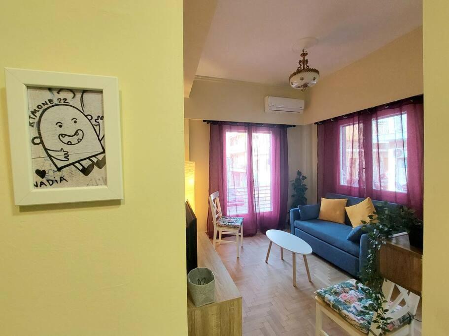 Cozy Bright New Apartment Atene Esterno foto